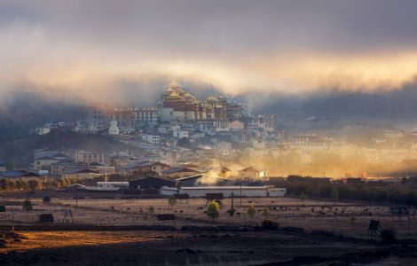 2020 Beautiful China Tourism Scenery Photography Competition